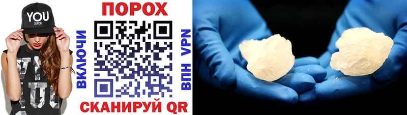 Купить  Луховицы  Amphetamine 98% 