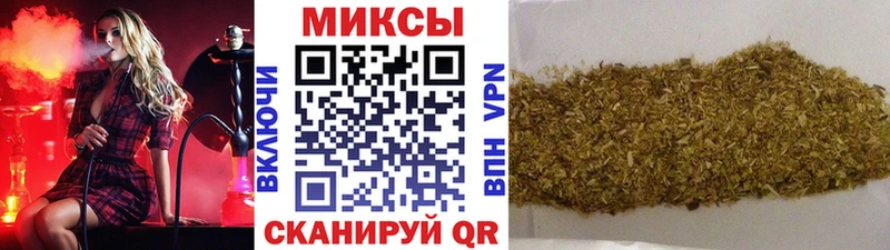 Бутират оксибутират  Купить закладки  Луховицы 