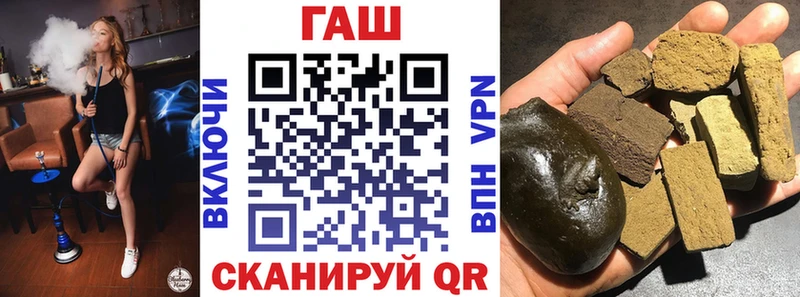 Гашиш AMNESIA HAZE  Купить  Луховицы 
