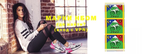 MDMA Premium VHQ Верхнеуральск