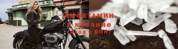 MDMA Premium VHQ Верхнеуральск