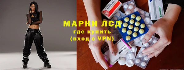COCAINE Верхний Тагил