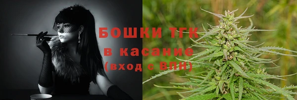 spice Володарск