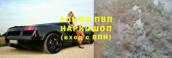 MDMA Premium VHQ Верхнеуральск