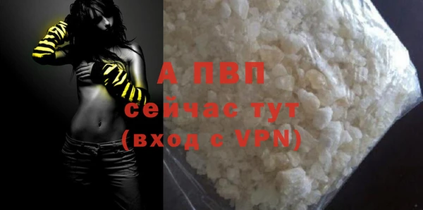 MDMA Premium VHQ Верхнеуральск