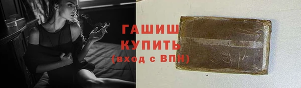MDMA Premium VHQ Верхнеуральск