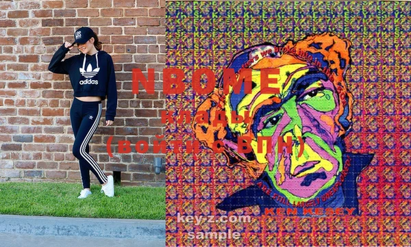 MDMA Premium VHQ Верхнеуральск