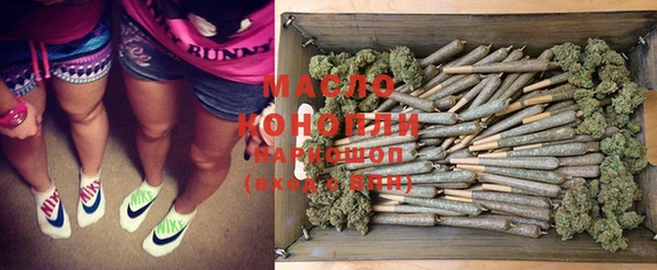 MDMA Premium VHQ Верхнеуральск