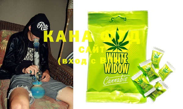 COCAINE Верхний Тагил