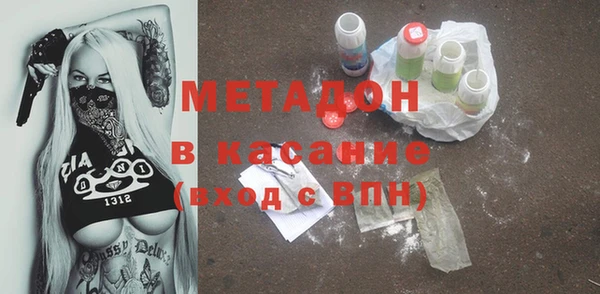 MDMA Premium VHQ Верхнеуральск