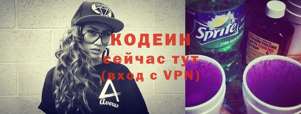MDMA Premium VHQ Верхнеуральск