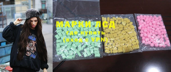 COCAINE Верхний Тагил