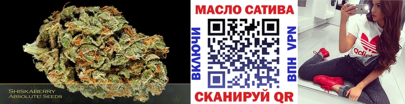 ТГК вейп с тгк  Купить где  Луховицы 
